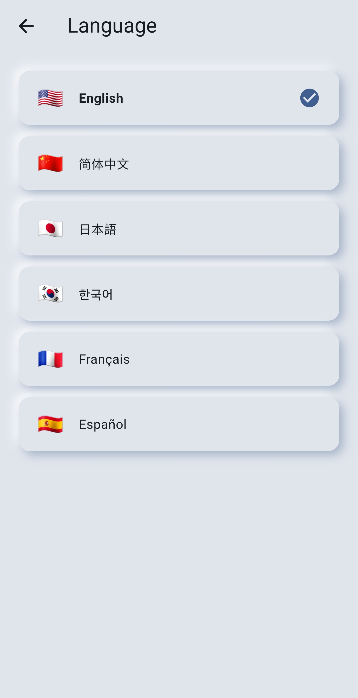 Languages